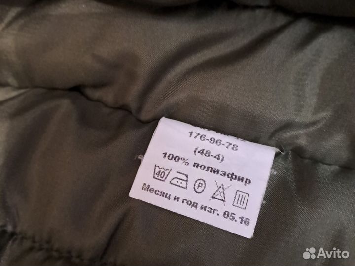 Комплект военной формы. Для военной кафедры