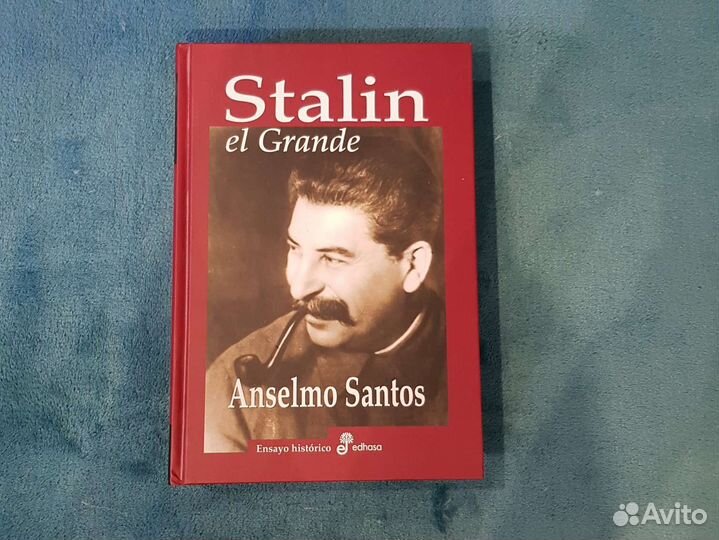 Книга на испанском языке Stalin el Grande