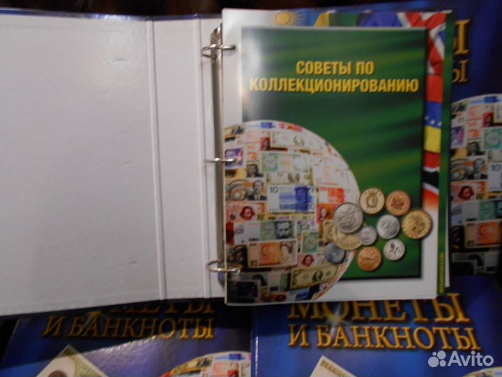 176 журналов Монеты и Банкноты. 8 папок