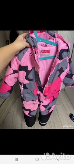 Костюм демисезон