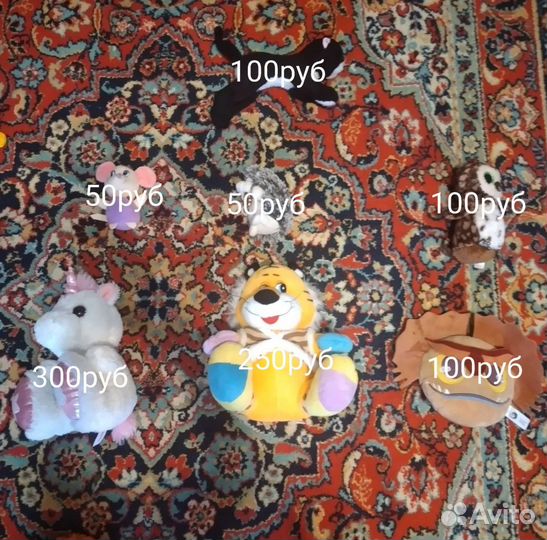 Мягкие игрушки