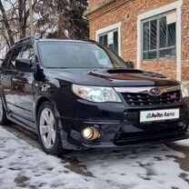 Subaru Forester 2.5 AT, 2008, 128 500 км, с пробегом, цена 1 375 000 руб.