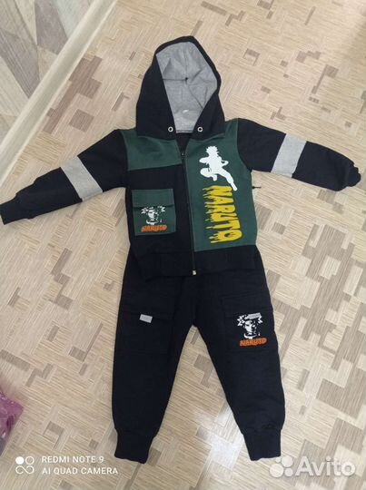 Спортивный костюм