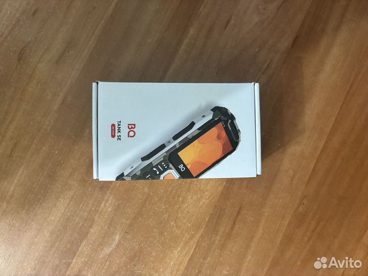 BQ 2432 Tank SE