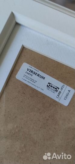 Рамка для фотографий IKEA