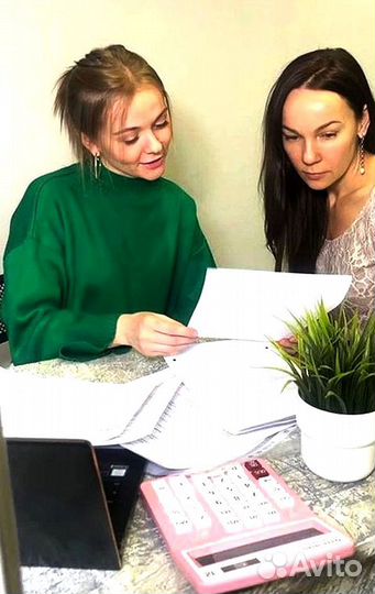 Бухгалтерия для Бизнеса / Бухгалтер Онлайн