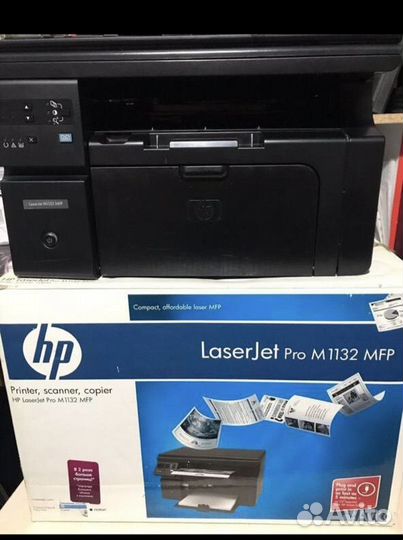 Мфу лазерный нр 1132(как новые)