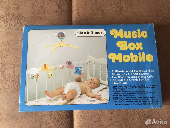 Мобиль на кроватку от 5 месяцев