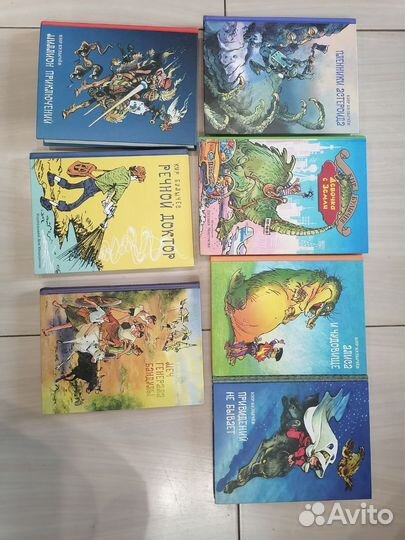 Книжки о девочке Алисе из и другие книги Булычева