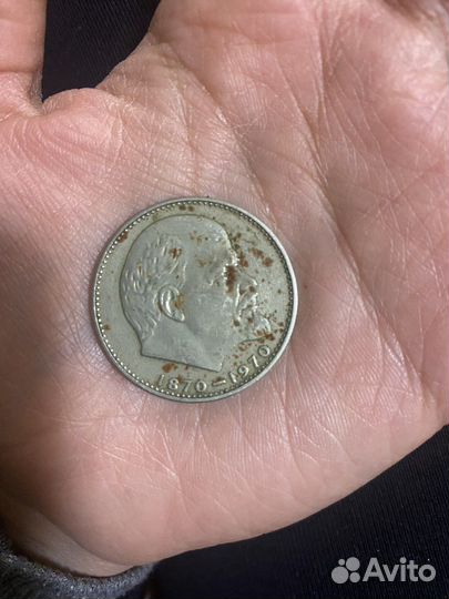 Сто лет со дня рождения В.И. Ленина