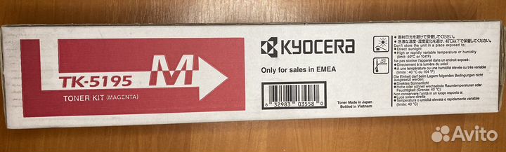 Картридж kyocera