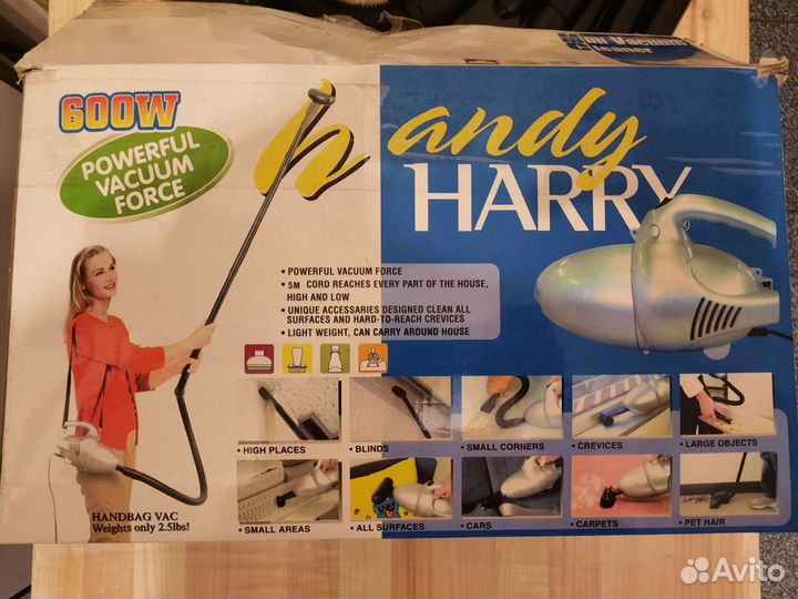 Пылесос Handy Harry 600w