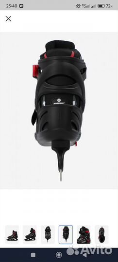 Коньки детские раздвижные nordway slide