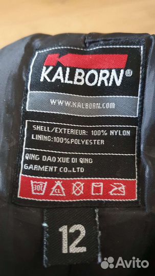 Горнолыжный полукомбинезон