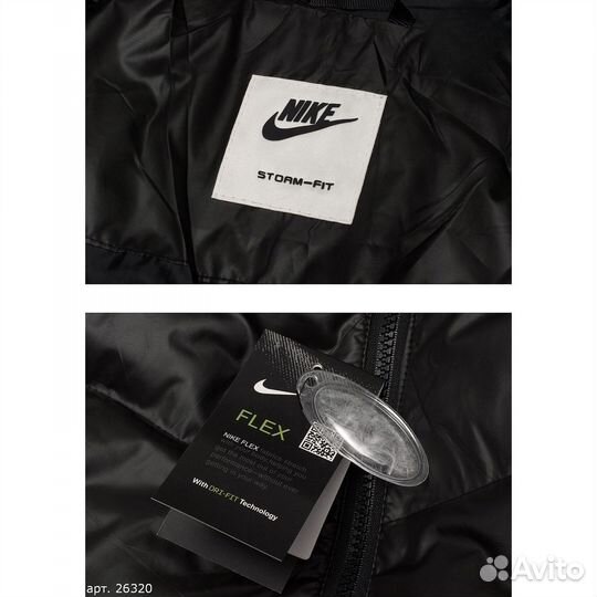 Зимняя куртка Nike Чёрная