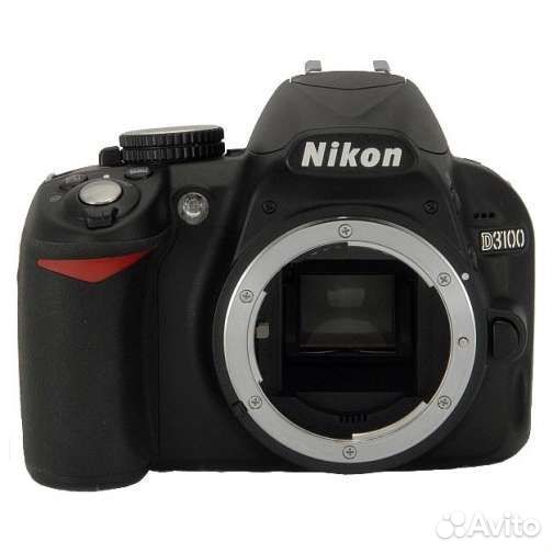Nikon d3100 + nikkor 18-200