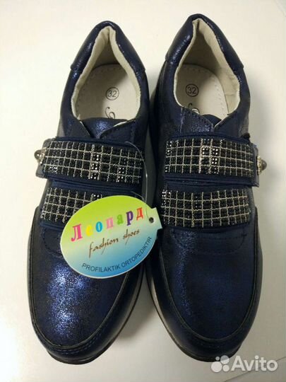 Ботинки для девочки, 31 размер