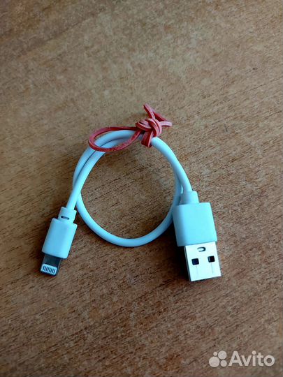 Кабель Apple Lightning 8-pin