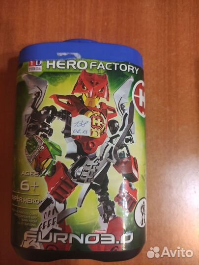 Аналог Lego bionicle)