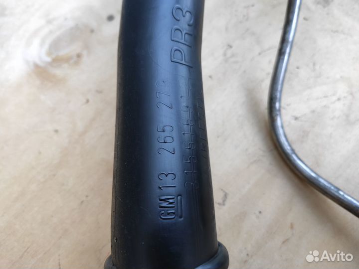 Шланги трубки топливные охлаждения A13DTE Astra J