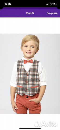 Костюм для мальчика 104