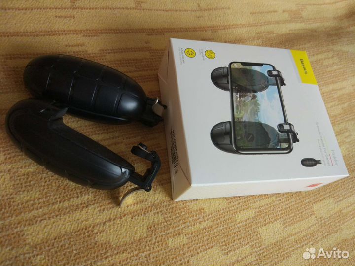 Триггеры для смартфона