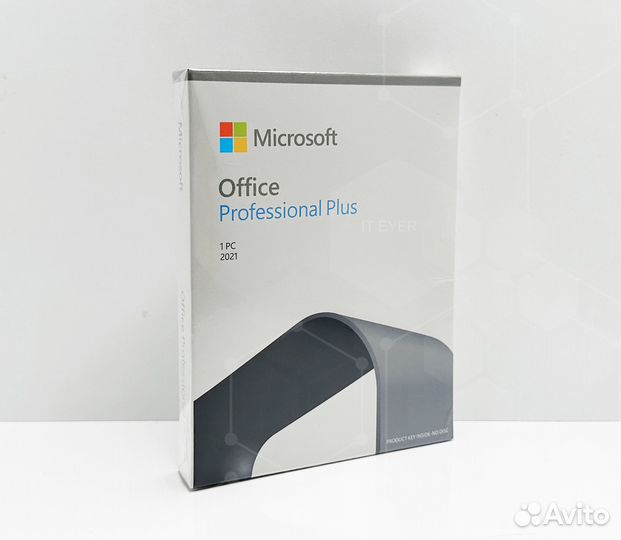 Mirosoft Office 2021 Professional Plus (бокс)