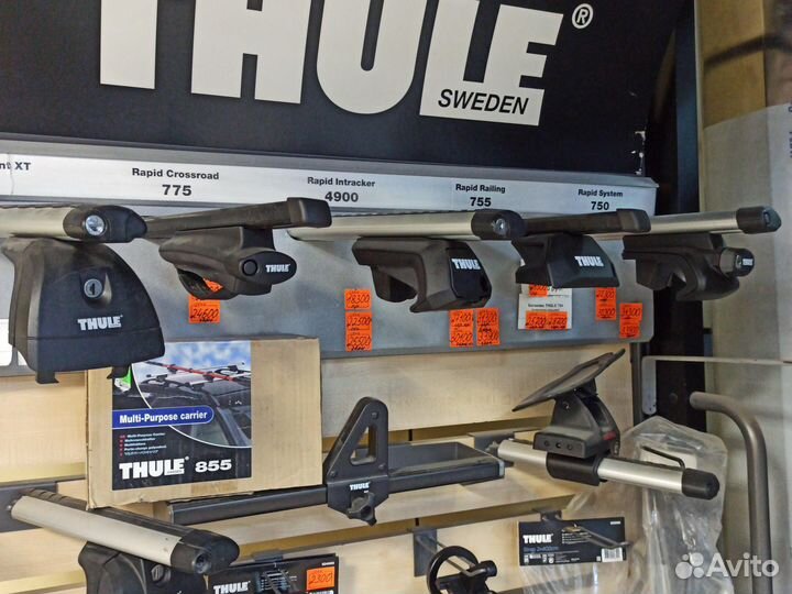 Автобагажники на все типы авто