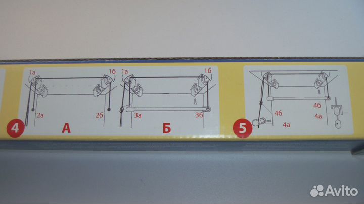 Сушилка для белья потолочная (новая)