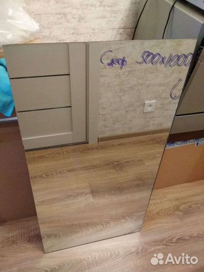 Зеркало 50*100 см