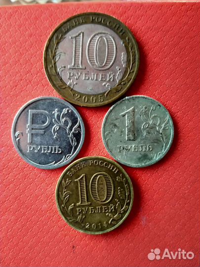 Продам монеты