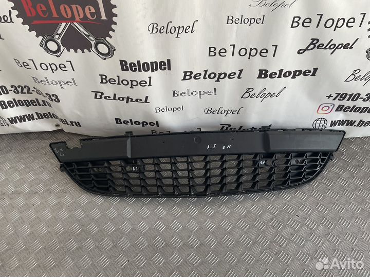 Решетка нижняя в бампер Opel Astra J GTC