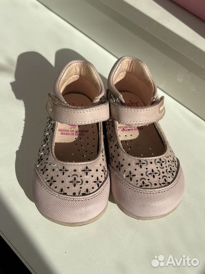 Туфли для девочки pablosky 19