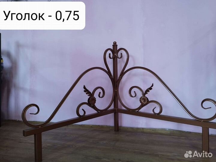 Оградки на кладбище