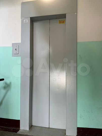 1-к. квартира, 32,6 м², 4/9 эт.