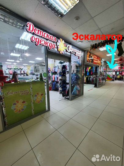 Готовый арендный бизнес с арендатором