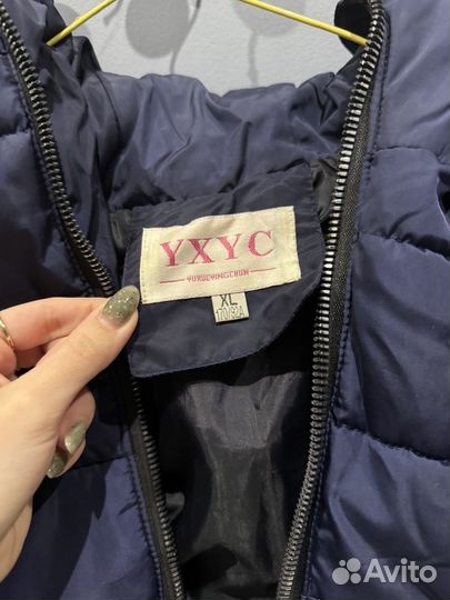 Пуховик женский