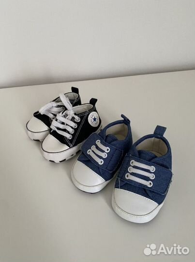 Пинетки новые