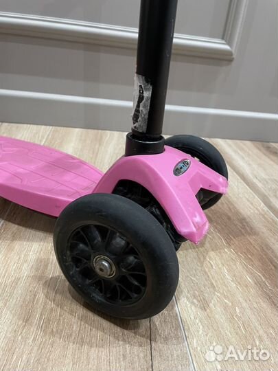 Самокат Micro Maxi