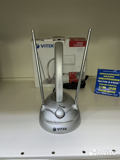 Антенна телевизионная vitek VT-3856 SR