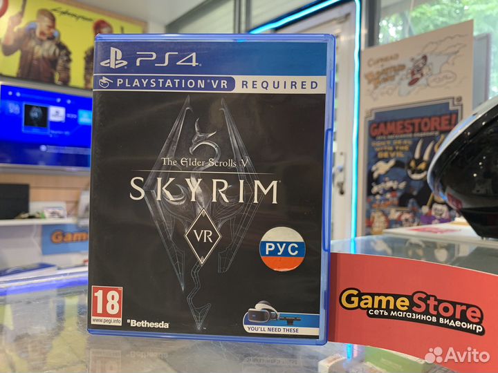 Tes 5 Skyrim VR PS4 Rus