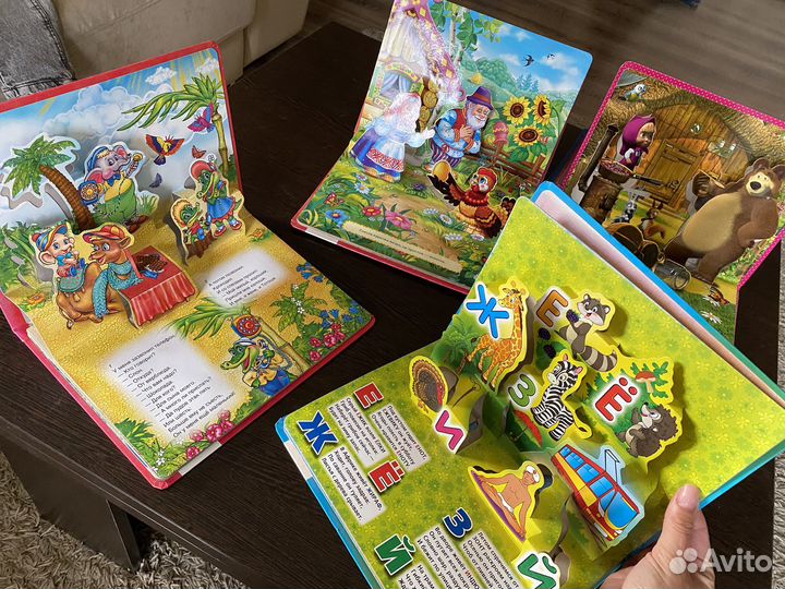 Детские книги пакетом