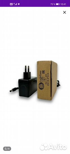 Блок питания 5v 2a