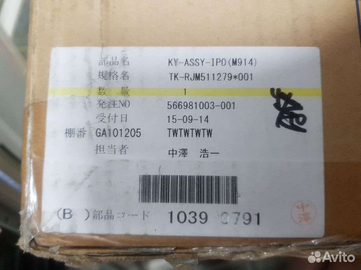 Casio CDP-120 10399791 keyboard TK-RJM511279*001