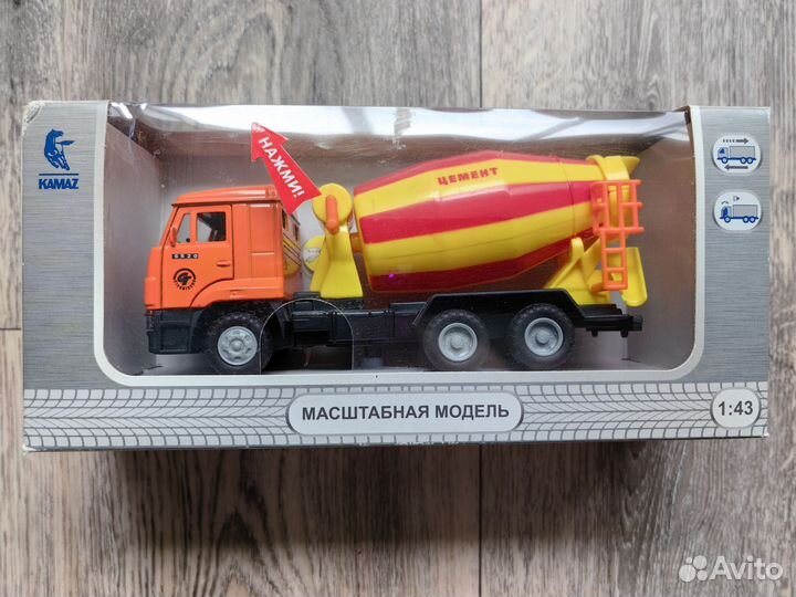Грузовики 1:43 KAMAZ 6520