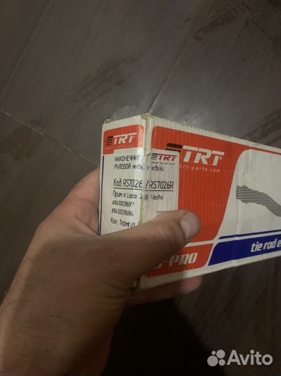 Рулевые наконечники TRW (пара) LADA vesta