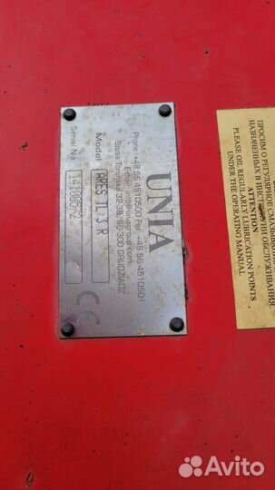 Культиватор Unia Ares TL 3, 2011