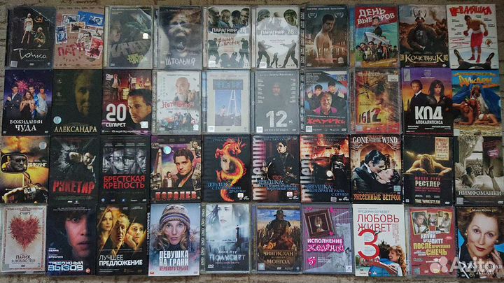 Коллекционные лицензионные DVD