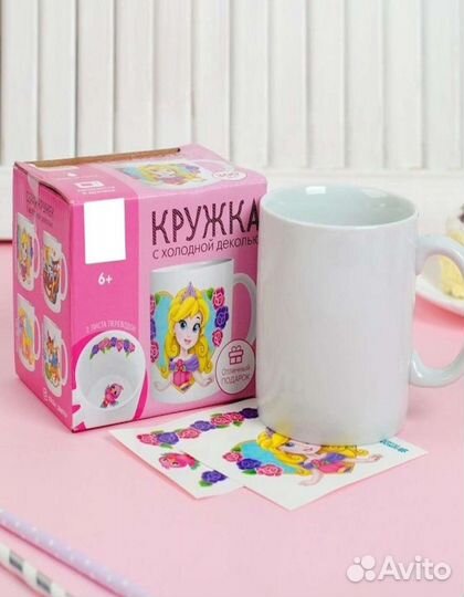 Набор для декорирования кружки новый
