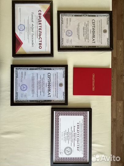 Массажист костоправ